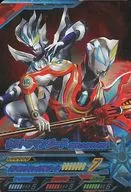 PR 009 [P] : Ultraman Ged Ultimato Final