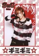 SuG/Chiyu/上半身・衣服黑白・左向・右向伞/「吉美吉美」数码照片