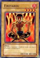 LDD-S085 [N] : Fireyarou / Fiery Genie