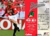 011 [レギュラーカード] ： 坪井 慶介