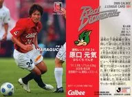 101 [Regular Card] : Genki Haraguchi