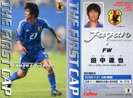 FC-7[First Cap Card]:田中達也