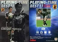 IN-01[PLAYING-TIME BEST11卡]:川口能活
