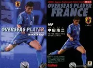 IN-14[OVERSEAS PLAYER卡]:中田浩二