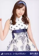 新内眞衣/上半身/"秘密涂鸦>会场限定生写真
