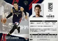 115 [regular card] : Takuya Kawamura