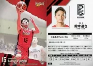 127 [Regular Card] : Tatsuya Suzuki