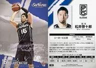 134[常规卡]:松井启十郎