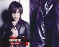 16A-S7:Golden Bomber/鬼龙院翔/Golden Bomber全国巡演2016-2017集换卡