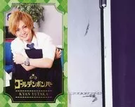 16A-Y3 : Golden Bomber / Kiya Taketoyo / Golden Bomber National Tour 2016-2017 "オールゲイズ 2-chome no yuji" Trading Card