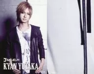 16A-Y6 ： ゴールデンボンバー/喜矢武豊/ゴールデンボンバー全国ツアー2016-2017「オールゲイズ 二丁目のユウジ」トレーディングカード