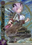 B04-119/120 [EX] : Oschlor Chamkuma Ver.