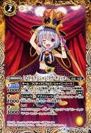 BSC31-040[C]:[偶像魔术师]毛丘
