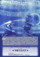 OL-070 [RRR] : (Hollow) 