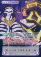 OL-087 [RRR] : (Holo) Staff of Ainz Ooal Gown