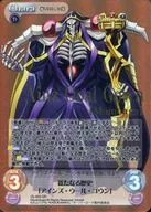 OL 003 [Gold Rare] : (Holo) New History "Ainz Ooal Gown"