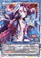 01 a 004 Super Rare (SR) : シュヴィ (especificaciones normales)