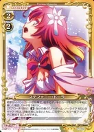 01-052[SR]：ステファニー・ドーラ(ノーマル仕様)