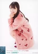B:白間美瑠/17 th Single活動紀念會場限定生寫真