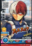 BHA-08-029 [R] - Shoto Todoroki