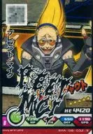 BHA-08-032[R]：プレゼントマイク(キャラクターサイン入り)