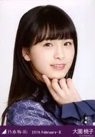 大園桃子/バストアップ・ドーム衣装1/乃木坂46 2018.February-II 会場限定ランダム生写真
