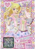 C-264[SR]：フェアリープリンセストップス