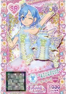C-268[SR]：フェアリープリンセスそらいろトップス