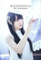 Rie Murakawa / Upper Body / White Costume / Right Hand Up / CD 「 RiESiNFONiA 」 Animate Special Bromide