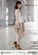 Erika Ikuta / Whole body / "A woman cannot sleep alone selected Ver." Webshop limited individual Official photo