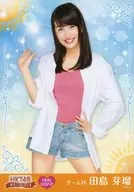 H05 032-2：田島芽瑠/「HKT48 栄光のラビリンス」ミニポスター生写真 第5弾