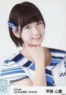 Kokoa Kai / Bust Up / STU48 February 2018 netshop limited random Official photo