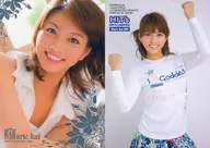 084:甲斐まり惠/烫银卡/HITS！LIMITED甲斐まり惠集换卡