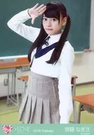 Equal Love (= LOVE) / Nagisa Saito / Hizajo / Equal Love (= LOVE) 2 nd MV Costume Official photo (class) "2018. February"