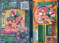 YB12-018[シルバー]：フクリュウ