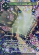 TSW-100[R]:(Foil)空白页