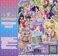 P-DR 087 [PR] : [-] Rainbow Black Parfait Coordination