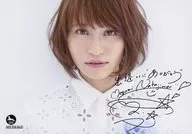 Ai Nakajima / Horizontal, Bust Up, Costume White, With Print Signature and Message / CDs "Thank you" Gamers Ltd. Bonus Bromide