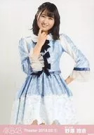 Rena Nozawa / Hizakami / AKB48 Theater Trading Official photo Set 2018. March1 「 2018.03 」