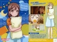 16[-] ： 国木田花丸