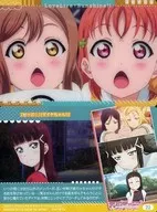 22 [Normal] : Kuni Kida Hanamaru, Takaumi Chika