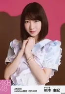 Yuki Kashiwagi / Upper body / Background tea / AKB48 February 2018 net shop limited individual Official photo "Pastel Apron" costume