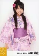 Juna Yamada / above the knees / below both hands / SKE48 September 2013 individual Official photo 「 2013.09 」 「 Yukata 」