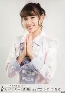 Hinana Shimoguchi / AKB48 Group Center Test Random Official photo