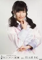 Saki Kitazawa / AKB48 Group Center Test Random Official photo