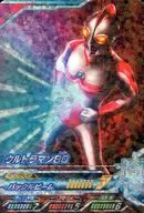 C5-009 Super Rare (SR) : ULTRAMAN 80