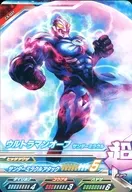 C5-037[N]：ウルトラマンオーブ サンダーミラクル