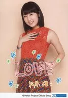 Juice=Juice / Danbara 瑠々 / With Printed Message / Upper body / Juice=Juice Official photo 『 LOVE 』 