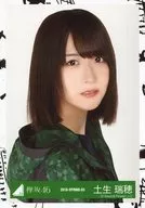 Habu 瑞穗 / Bust up / 2018-SPRING-03 / Keyakizaka46 Random Official photo [Jersey Costume]