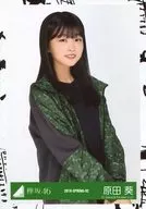 原田葵/上半身/2018-SPRING-02/欅坂46ランダム生写真【ジャージ衣装】